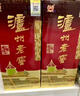瀘州老窖 六年窖頭曲 濃香型白酒 52度500ml*6瓶 整箱裝(贈送3個(gè)禮品袋) 曬單實(shí)拍圖