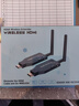 艾拍寶hdmi無(wú)線(xiàn)傳輸器投屏器延長(cháng)點(diǎn)對點(diǎn)收發(fā)接收器遠程發(fā)射信號影音4K高清視頻筆記本電腦連電視顯示投影 50米無(wú)線(xiàn)(升級版)1發(fā)射器+1接收器 曬單實(shí)拍圖