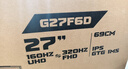 AMZFAST 27英寸4K 160Hz雙模320Hz  FastIPS顯示器硬件低藍光HDR400 旋轉升降400nit電競迅龍Max G27F6D 曬單實(shí)拍圖