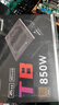 利民（thermalright）額定850W TR-TB850S 銅牌認證 日系大電容 14CM小機身原生PCIE5.0 ATX電源 80PLUS銅牌認證 曬單實(shí)拍圖