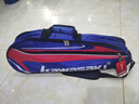 川崎（KAWASAKI） 羽毛球包運動(dòng)背包跑步健身戶(hù)外輕便雙肩包網(wǎng)球運動(dòng)包騎行束口袋 KBB-8327藍紅（三支裝） 曬單實(shí)拍圖