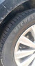 米其林（MICHELIN）汽車(chē)輪胎 205/55R16 91V 耐越 ENERGY MILE 適配朗逸/速騰/卡羅拉 曬單實(shí)拍圖