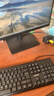 聯(lián)想（Lenovo）來(lái)酷 21.5英寸全高清屏幕 HDMI雙接口微邊框辦公顯示器 支持壁掛 75Hz刷新率 免工具拆卸 XQ22e 曬單實(shí)拍圖