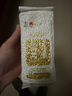 盤(pán)錦大米東北大米蟹稻共生珍珠米真空嘗鮮裝500g 曬單實(shí)拍圖