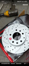 霍尼韋爾（Honeywell）高碳打孔劃線(xiàn)剎車(chē)前盤(pán)適用馬自達阿特茲/睿翼/昂克賽拉2.0L 曬單實(shí)拍圖