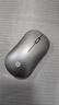 惠普（HP）DM10 無(wú)線(xiàn)藍牙雙模鼠標 商務(wù)辦公無(wú)線(xiàn)鼠標蘋(píng)果筆記本微聲藍牙便攜式無(wú)線(xiàn)鼠標 銀色 曬單實(shí)拍圖