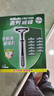 吉列（Gillette）威鋒2手動(dòng)剃須刀男士刮胡刀老式雙層刀片原裝 12刀頭1刀架（店長(cháng)推薦 曬單實(shí)拍圖