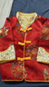 馬妹幾周歲禮服套裝國風(fēng)唐裝秋冬款寶寶拜年服男女百天宴一歲生日抓周服 春秋款(福氣滿(mǎn)滿(mǎn)套裝) 送帽子+襪子 90 建議身高78-90體重23-26斤 曬單實(shí)拍圖