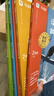 當當學(xué)而思2026新版快樂(lè )讀書(shū)吧1-6年級上下冊 全四冊課外閱讀必讀同步新教材人教版教材配套適用書(shū)籍讀物 中國古代寓言 伊索寓言 克雷洛夫寓言 【2026新版 四冊】學(xué)而思快樂(lè )讀書(shū)吧·二年級下冊 曬單實(shí)拍圖