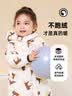 鴨鴨兒童羽絨服女童冬季新款加厚保暖防寒中長款小童寶寶外套GM 米色調(diào) 90 曬單實(shí)拍圖