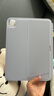 inateck輕量磁吸蘋(píng)果妙控鍵盤(pán)iPad Air7654適用Pro10.9/11英寸平板保護套藍牙12.9/13寸觸控橫豎可拆分 【輕量款】香芋紫 【10.9/11寸】Air4567|Pro1234 曬單實(shí)拍圖