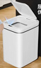 五月花17L大號智能垃圾桶 2025新款揮手感應式帶蓋廚房衛生間垃圾筒 充電款 17L AL-GB304 曬單實(shí)拍圖