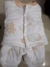 寬葉竹嬰兒棉衣套裝加厚冬裝寶寶棉服外套新生兒衣服秋冬兒童分體兩件套 彩云小兔粉 200g 90 cm 【25斤以?xún)?曬單實(shí)拍圖
