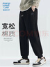JEANSWEST LIFE真維斯休閑褲子男款秋季寬松運動(dòng)長(cháng)褲重磅束腳褲2025春秋款男褲潮 曬單實(shí)拍圖