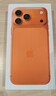 Apple/蘋(píng)果【12期免息】iPhone 17 Pro Max 512GB 星宇橙色 支持移動(dòng)聯(lián)通電信5G 雙卡雙待手機 曬單實(shí)拍圖