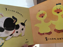 兒歌三百首 幼兒早教書(shū)籍 兒歌300首三字兒歌注音版幼兒園繪本閱讀寶寶語(yǔ)言啟蒙0-2歲嬰兒圖書(shū)1一3歲兒童書(shū)本念兒歌做早教 【套裝2冊】?jì)焊枞偈?一起來(lái)數數 曬單實(shí)拍圖