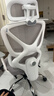 南皇人體工學(xué)椅護腰電腦椅久坐不累辦公椅電競椅男可調節腰靠書(shū)房可躺 乳膠頂配白-4級桿-鋁合金腳-擱腳 155-180度(含) 可旋轉可升降扶手 曬單實(shí)拍圖