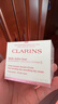 嬌韻詩(shī)（CLARINS）煥顏彈力面霜日霜沁潤奇肌保濕乳霜不死鳥(niǎo)面霜補水高保濕椰子面霜 「中干性膚質(zhì)」青春賦活日霜50ml 曬單實(shí)拍圖