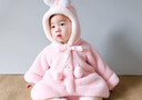 G.duck小黃鴨嬰兒秋冬披風(fēng)斗篷加絨男女寶寶防風(fēng)外套純棉春秋兒童披肩 粉紅色 90 cm 建議拍大一碼 曬單實(shí)拍圖
