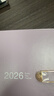 勤得利2026年日程本商務(wù)辦公筆記本本子可定制logo每日工作日記周計劃本效率打卡手冊A6日歷記事本365天 A5淺紫色-含筆（2026全年） 曬單實(shí)拍圖