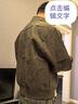 :CHOCOOLATEit扎染麂皮絨夾克男士秋季新款美式潮牌復古翻領(lǐng)外套 咖啡棕 S 曬單實(shí)拍圖