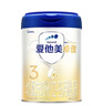 愛(ài)他美（Aptamil）卓傲幼兒配方奶粉3段（12—36月齡） 800g*1罐  卓傲自護益生元 曬單實(shí)拍圖