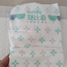 舒比奇維EPro乳霜拉拉褲嬰幼兒尿不濕敏感肌防紅臀透氣干爽英氏紙尿褲 【拍4贈禮】紙尿褲M(mǎn)碼42片 6-11kg 曬單實(shí)拍圖