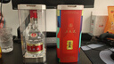 五糧液 普五八代 世界杯聯(lián)名 濃香型白酒 52度 500mL 單瓶 官方授權 曬單實(shí)拍圖