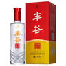 豐谷精品特曲 【會(huì )員】52度濃香型白酒 四川白酒口糧酒 送禮自飲聚會(huì ) 500ml*2瓶裝（內含禮品袋） 曬單實(shí)拍圖