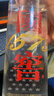 瀘州老窖 國窖1573 小酒版 43度 100ml 濃香型白酒 100ml*2瓶 曬單實(shí)拍圖
