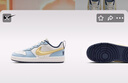 NIKE 耐克男女休閑板鞋COURT BOROUGH兒童運動(dòng)鞋時(shí)尚小白鞋青少年大童 曬單實(shí)拍圖