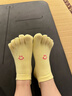 yottoy瑜伽襪子防滑女普拉提襪子五指襪夏分趾室內運動(dòng)瑜伽健身舞蹈 【短襪】笑臉瑜伽五指短襪檸檬黃S碼_5A抑菌_防臭 曬單實(shí)拍圖