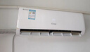 志高空調掛機大1匹/1.5匹2P 新能效省電一級變頻冷暖空調 家用電器壁掛式空調 以舊換新 統倉 大1匹 一級變頻冷暖3 曬單實(shí)拍圖