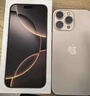 Apple/蘋(píng)果iPhone 16 Pro Max（A3297）512GB 沙漠色鈦金屬 支持移動(dòng)聯(lián)通電信5G 雙卡雙待手機 曬單實(shí)拍圖