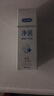 杜蕾斯（durex）凈潤人體醫用潤滑液60ml 情趣用品夫妻床上 潤滑油劑房事免洗可舔 曬單實(shí)拍圖
