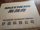 斯凱奇（Skechers）新年禮物男鞋冬季緩震跑步鞋厚底健步鞋舒適休閑戶(hù)外運動(dòng)鞋220872 曬單實(shí)拍圖