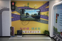 逐安之宇VR交通安全體驗館模擬駕駛安全帶碰撞電動(dòng)自行車(chē)知識教育問(wèn)答紅綠燈規則學(xué)習系統事故科普警示基地 設備意向金（咨詢(xún)報價(jià)） 曬單實(shí)拍圖