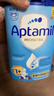 愛(ài)他美（Aptamil）德國愛(ài)他美經(jīng)典版藍罐易樂(lè )罐德愛(ài)藍罐經(jīng)典版奶粉 【0元試喝】 1+段  27.2效期 曬單實(shí)拍圖