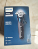 飛利浦（PHILIPS）電動(dòng)剃須刀旋護新5系Pro旗艦同款微提切科技高端刮胡刀 生日禮物送男生老公父親 5831升級 曬單實(shí)拍圖
