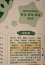 寶寶饞了 【溶豆專(zhuān)區】嬰幼兒溶寶寶零食酸奶益生菌水果嬰兒零食6個(gè)月以上 【活動(dòng)款】草莓溶豆15g+藍莓溶豆15g 溶豆 曬單實(shí)拍圖