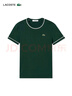 LACOSTE法國鱷魚(yú)女裝25秋冬新款撞色百搭飾邊圓領(lǐng)修身短袖T恤|TF5289 AIG/深綠色 L 40 曬單實(shí)拍圖