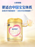 飛鶴臻愛(ài)倍護 嬰兒配方奶粉2段(6-12個(gè)月) 900g*6 乳鐵蛋白 育兒補貼 曬單實(shí)拍圖