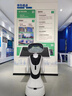 新款主動(dòng)迎賓接待智能機器人展廳商場(chǎng)酒店宣傳自動(dòng)導覽講解帶路 租賃 曬單實(shí)拍圖
