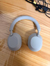 索尼（SONY） WH-1000XM5 頭戴式無(wú)線(xiàn)降噪藍牙耳機AI智能降噪 高解析度1000XM4升級款 游戲學(xué)習筆記本電腦通用 鉑金銀 曬單實(shí)拍圖