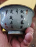 景德鎮陶瓷茶杯大吉大利壓手杯高端茶具茶器品茗杯 大吉大利壓手杯*1只 曬單實(shí)拍圖