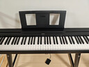 雅馬哈P48B電鋼琴考級教學(xué)入門(mén)成人學(xué)生88鍵智能重錘P45升級便攜鋼琴 P48B+穩固U架+原裝單踏+官方標配 曬單實(shí)拍圖