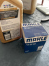 馬勒（MAHLE）機濾機油濾芯格濾清器OC1377適配別克雪佛蘭凱迪拉克榮威 凱迪拉克XT5/CT6 16-18款 2.0T 曬單實(shí)拍圖