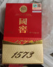 瀘州老窖 國窖1573 濃香型 白酒 52度500ml*2瓶 美滿(mǎn)如意禮盒 送禮含禮袋 曬單實(shí)拍圖
