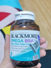 澳佳寶（Blackmores）四倍深海魚(yú)油omega3歐米茄伽礦物質(zhì)補充腦力DHA中老年人軟膠囊 曬單實(shí)拍圖