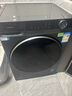 海爾（Haier）【26年超越新品58E】11公斤超薄滾筒洗衣機全自動(dòng)變頻帶烘干洗烘一體 旗艦店正品一級能耗國家補貼 洗脫+1.2洗凈比+八維減震+超薄+羽絨毛毯洗 單洗 曬單實(shí)拍圖